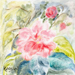 Various Small Mounted Prints - By Gillian Kingslake